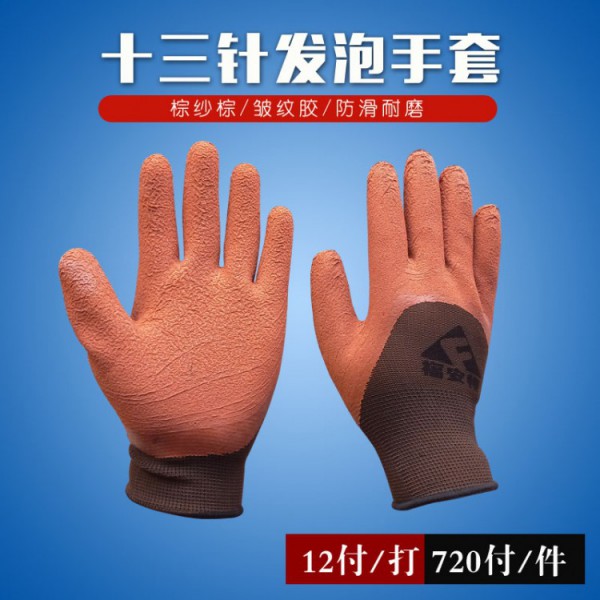 十三針發泡棕紗棕膠国产农村妇女毛片精品久久麻豆