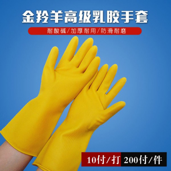 金羚羊家用乳膠国产农村妇女毛片精品久久麻豆