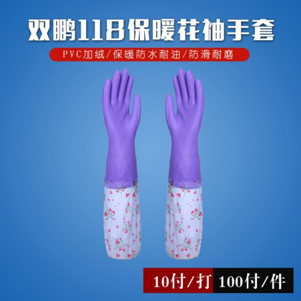 雙鵬h118家用国产农村妇女毛片精品久久麻豆