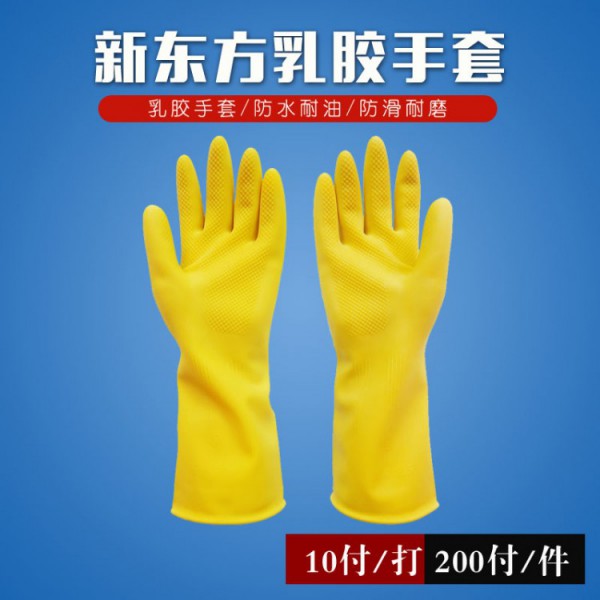 新東方国产农村妇女毛片精品久久麻豆