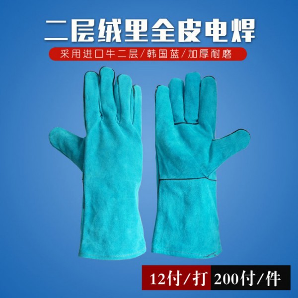 二層絨裏全皮電焊国产农村妇女毛片精品久久麻豆-韓國藍