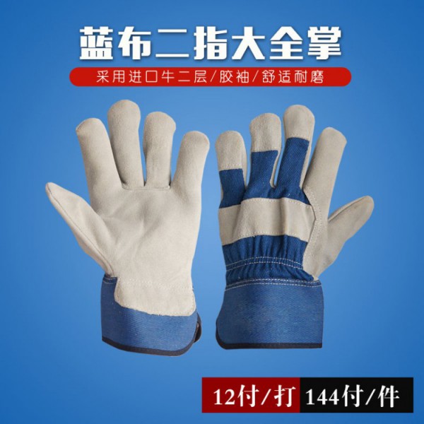 藍布二指大全掌電焊国产农村妇女毛片精品久久麻豆